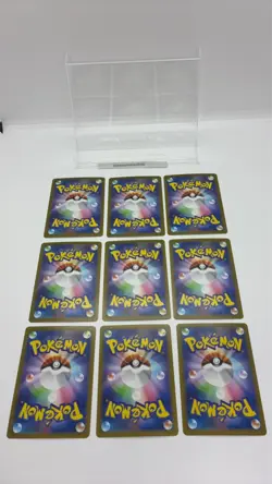 9 Card Set [RR] Eeveelution (Eevee Evolution) SV8a Terastal Festival Pokemon - Image 2