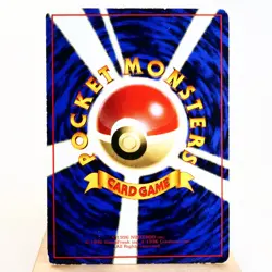MP) Moltres Fossil Holo No.146 Pokemon Card Japanese z201-258 - Image 2