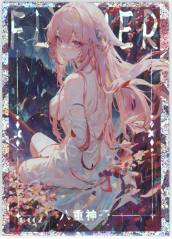 ?YAE MIKO - Goddess Story Anime Waifu Doujin Card - MILLEFIORI - B-02 GENSHIN - Image 1