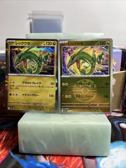 Rayquaza (Dragon Energy Foil) 127/193 M2a MEGA Dream ex Pokemon Card Japanese NM - Image 1