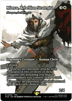 ERROR CARD Minwu, Rebellion Strategist Mangura, the Diplomat (Showcase) 0025 FCA - Image 1