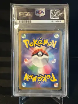 Pokemon TCG Varoom AR #117 PSA 10 SV: Ruler of the Black Flame Japanese - Image 2
