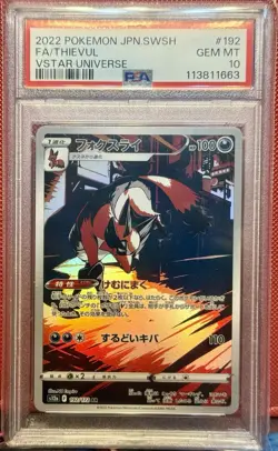 PSA 10 Thievul 192/172 Pokemon Sword & Shield Vstar Universe Japanese 2022 - Image 1
