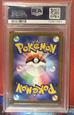PSA 10 Thievul 192/172 Pokemon Sword & Shield Vstar Universe Japanese 2022 - Image 2