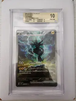 2025 Pokemon Japanese Black Bolt #169 Zekrom EX Sar Pristine BGS 10 - Image 1