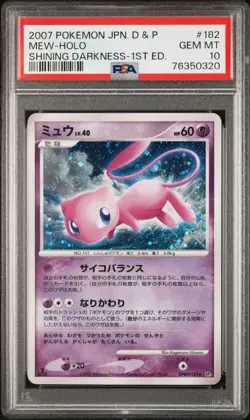 2007 Pokemon Mew Shining Darkness 1st Edition DPBP 182 PSA 10 Diamond Pearl - Image 1