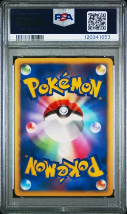 2007 Pokemon Japanese Visitor Deoxys Holo 10th Movie Promo PSA 10 Set Release - Image 2