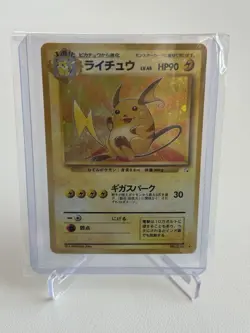 Pokemon Japanese Fossil #026 Raichu Rare Holo NM - Image 1