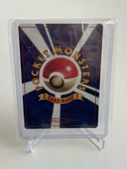 Pokemon Japanese Fossil #026 Raichu Rare Holo NM - Image 2