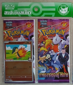 Pokemon Destined Rivals Promo Trading TCG Booster Pack Rare 7-11 Thailand - Image 1