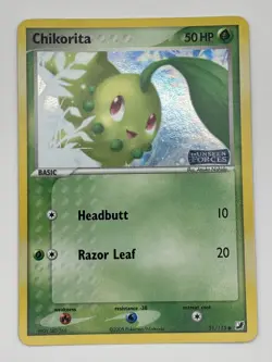 Chikorita 51/115 Stamped Reverse Holo EX Unseen Forces Pokemon TCG LP 51/115 - Image 1