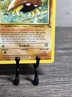 Kabuto 50/62 Fossil-Unlimited Edition Regular-Pokemon TCG-Fast Shipping-LP!! - Image 5
