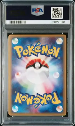 PSA10 Pokemon Japanese Promo Corocoro Comic Kyogre ex Groudon EX Sequential Set - Image 3