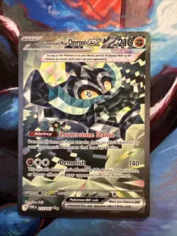 Cornerstone Mask Ogerpon ex - NM - 2024 Pokemon Twilight Masquerade - SIR - #215 - Image 1