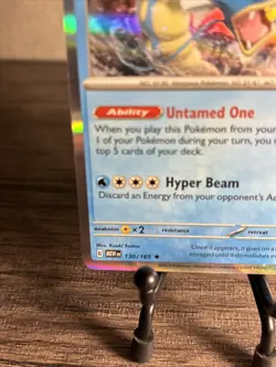 Gyarados 130/165 - Pokemon TCG Scarlet & Violet 151 - NM - HOLO RARE!! - Image 4