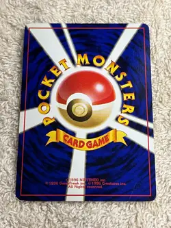 Dark Magneton No.082 Team Rocket 1997 Holo Japanese Pokemon Excellent Condition - Image 2