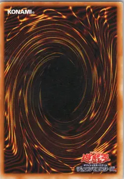 1996 Ultra Parallel Blue Eyes Toon Dragon Japanese HOLO #DL1-087 Ultra RARE - Image 2