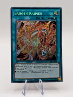 Sangen Kaimen Secret Rare 25LP-EN008 Limited Edition - Image 1