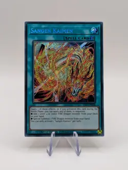 Sangen Kaimen Secret Rare 25LP-EN008 Limited Edition - Image 2