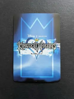 Destiny Island 143/162 SR Holo Kingdom Hearts TCG Card Japanese Disney Square - Image 2