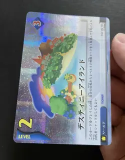 Destiny Island 143/162 SR Holo Kingdom Hearts TCG Card Japanese Disney Square - Image 3