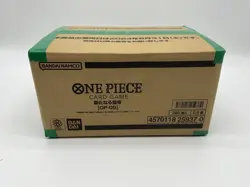 ONE PIECE: Card Game The Four Emperors OP-09 Box in Japanese Bandai Case Sealed - Image 1