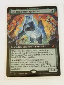 Hei Bai, Forest Guardian Extended Art Avatar: The Last Airbender Eternal 205 - Image 1