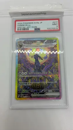 PSA 9 Umbreon ex SAR 217/187 sv8a Terastal Festival Japanese 2024 Pokemon Card - Image 3
