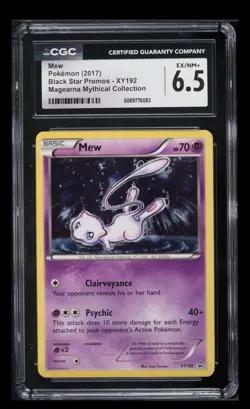 Mew Magerna Mythical Collection Black Star Promos CGC 6.5 Vintage Pokemon PSA - Image 1