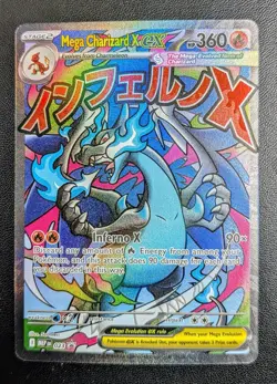 Mega Charizard X ex MEP 023 - Pokemon TCG UPC Promo - Image 1
