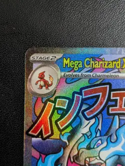 Mega Charizard X ex MEP 023 - Pokemon TCG UPC Promo - Image 3