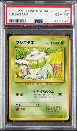 1996 POKEMON BASE SET JAPANESE #1 BULBASAUR PSA 10 - Image 1