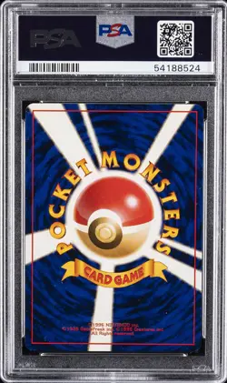 1996 POKEMON BASE SET JAPANESE #1 BULBASAUR PSA 10 - Image 2
