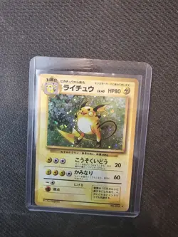 Pokemon TCG Raichu #026 Base Holo Rare Unlimited Japanese Edition - Image 1
