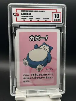 CG GM 10 2023 POKEMON OLD MAID JAPANESE SNORLAX SUPER HIGH TENSION - Image 1