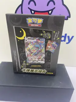 IN STOCK P Pokemon Chinese Umbreon Photo Frame Exhibition Gift Box Brand Sealed - Image 1