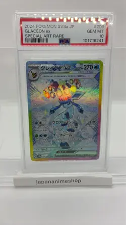 Prismatic Evolutions Glaceon ex SAR 206/187 PSA10 / Japanese Pokemon Card SV8a - Image 1