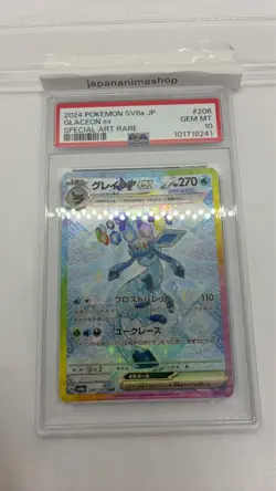 Prismatic Evolutions Glaceon ex SAR 206/187 PSA10 / Japanese Pokemon Card SV8a - Image 3