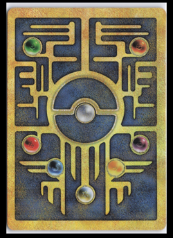 Ancient Mew New Movie Promo Double Holo Foil Rare 1999-2000 Pokemon Card NM - Image 2