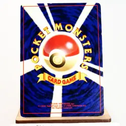 (B) Ampharos Lv46 No.181 Neo Revelation Pokemon Card Japanese y265-8 - Image 2