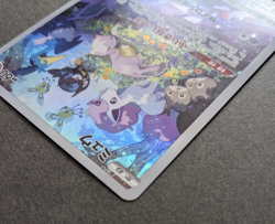 Mew AR 183/172 VSTAR Universe HOLO s12a Pokemon Card Japanese - Image 4