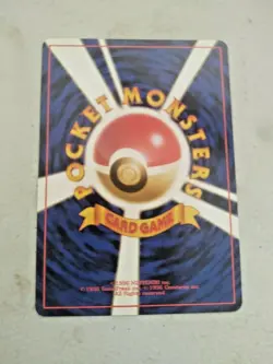 Kabuto - Japanese Pocket Monsters Card Fossil Set #140 - Image 3