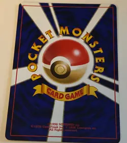 KABUTO - Japanese Fossil Set - No. 140 - Common - Pokemon Card - NM-MT ? - Image 2