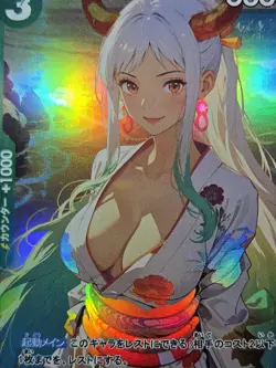 YAMATO One Piece Waifu Goddess Card CUSTOM MADE - Image 2