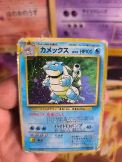 Pokemon Karte Card Blastoise Turtok Expansion Base Set 1996 Holo Wotc japanese - Image 3