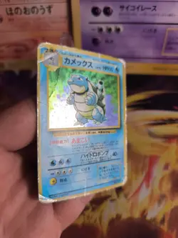 Pokemon Karte Card Blastoise Turtok Expansion Base Set 1996 Holo Wotc japanese - Image 4