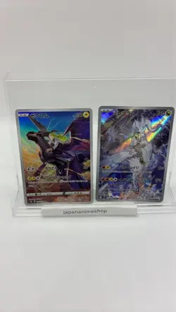 NM 2 card Zekrom CHR 195/184 N's Reshiram AR 109/100 Pokemon - Image 1
