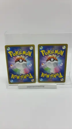 NM 2 card Zekrom CHR 195/184 N's Reshiram AR 109/100 Pokemon - Image 2