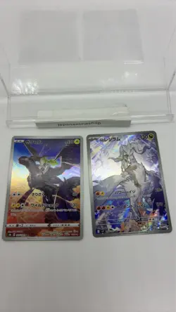 NM 2 card Zekrom CHR 195/184 N's Reshiram AR 109/100 Pokemon - Image 3