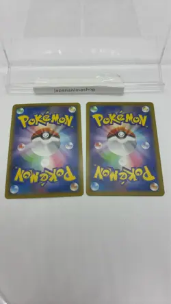 NM 2 card Zekrom CHR 195/184 N's Reshiram AR 109/100 Pokemon - Image 4